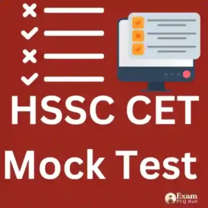 HSSC CET Mock Test
