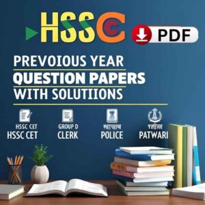 HSSC Previous Year Question Paper With Solution PDF