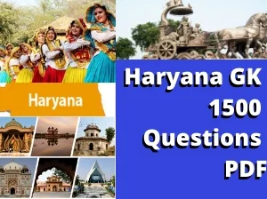 1500 Questions Haryana GK PDF