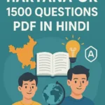 Exam PYQs Hub Haryana gk 1500 question answer in hindi pdf