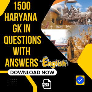1500+ Haryana GK One-Liner Questions (English)