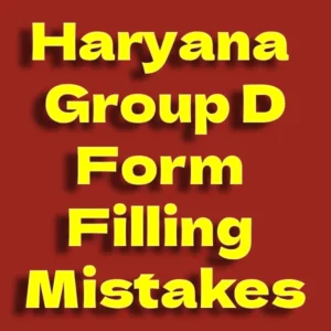 Form Filling Mistakes