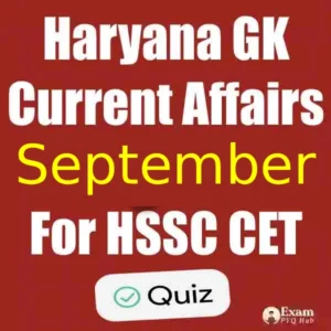 September Featured image